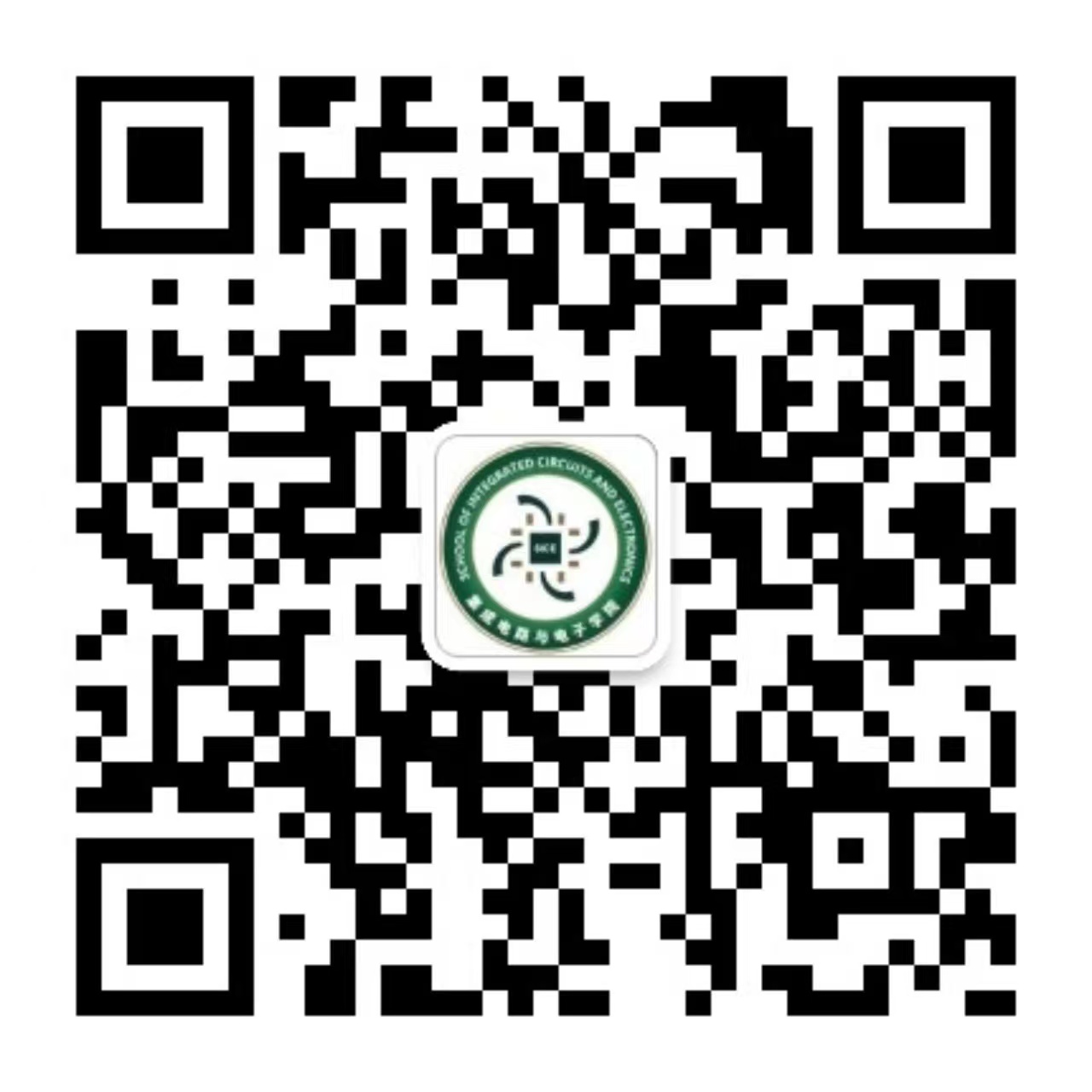 黄色仓库