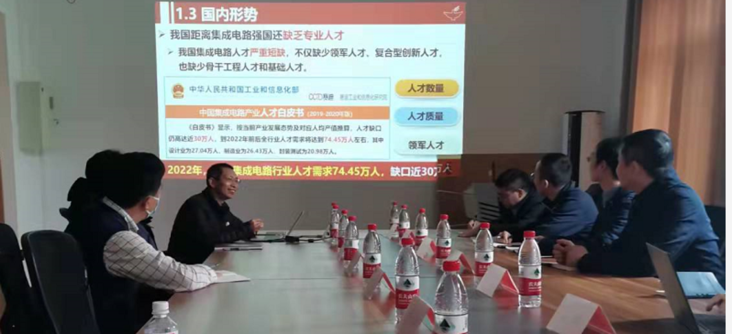 黄色仓库