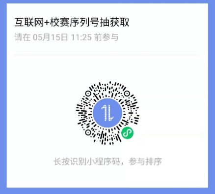 黄色仓库