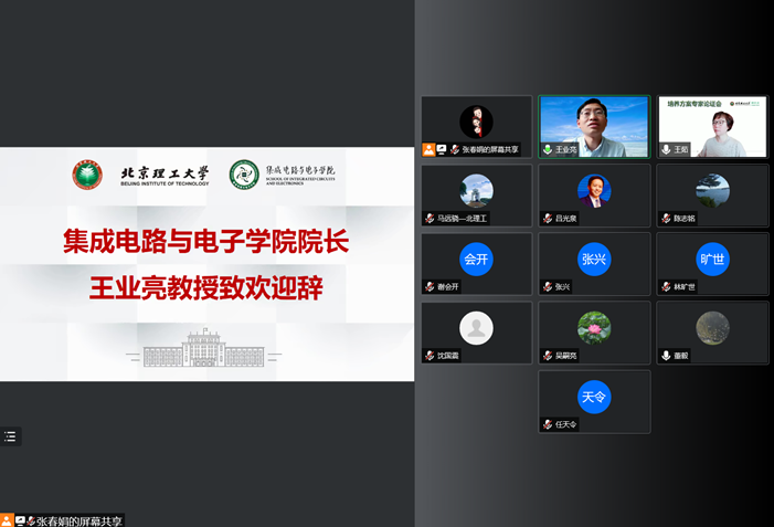 黄色仓库