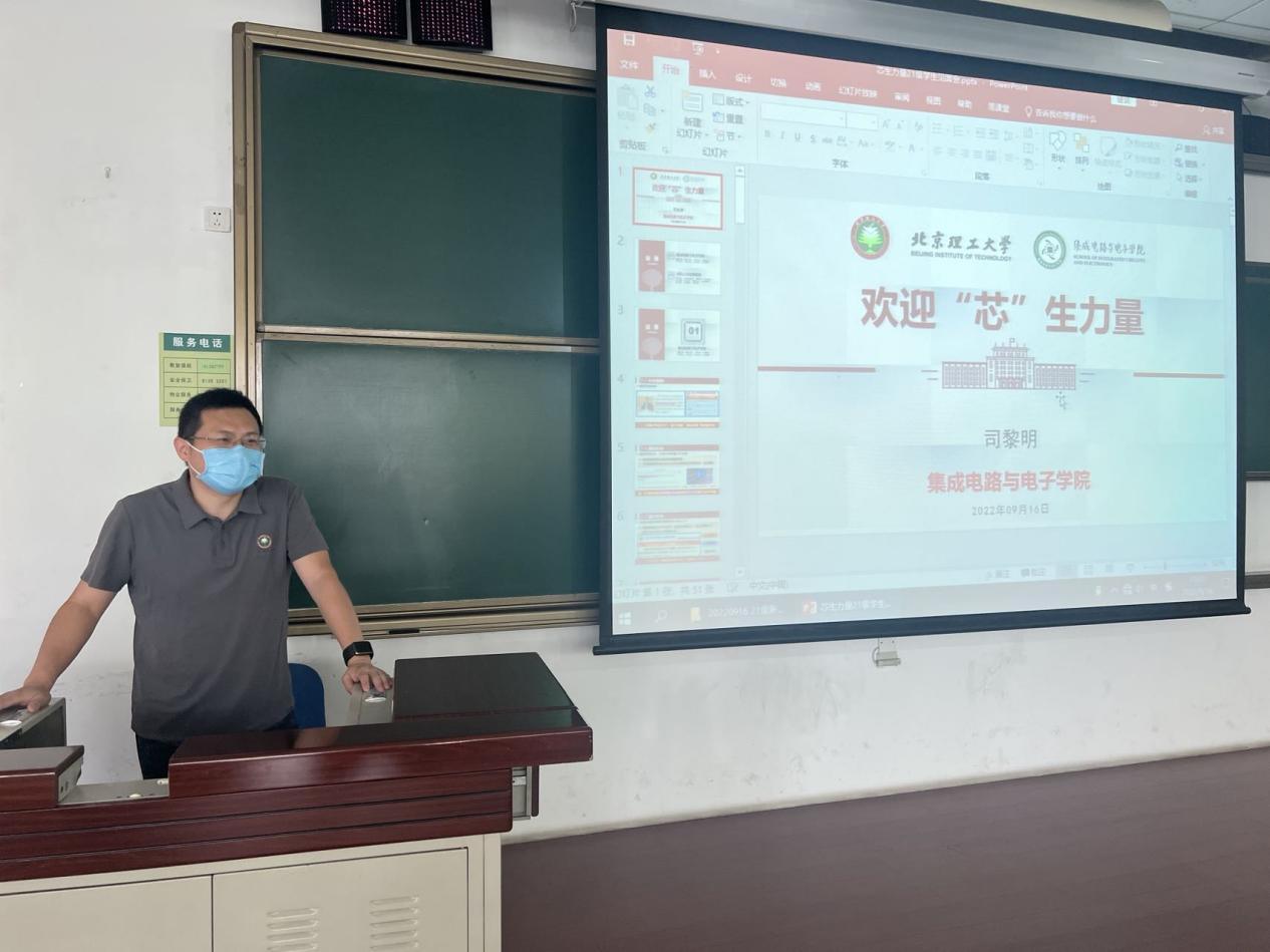黄色仓库