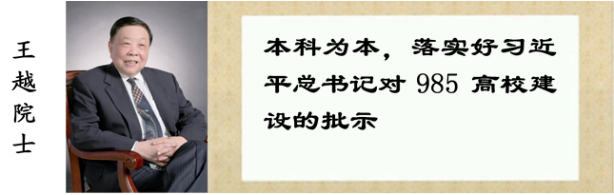 黄色仓库
