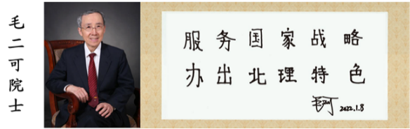 黄色仓库