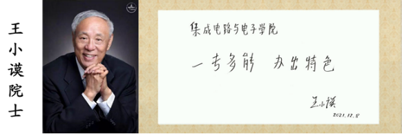 黄色仓库