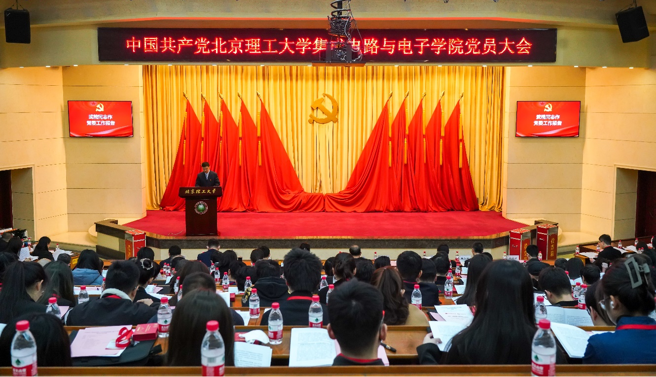 黄色仓库