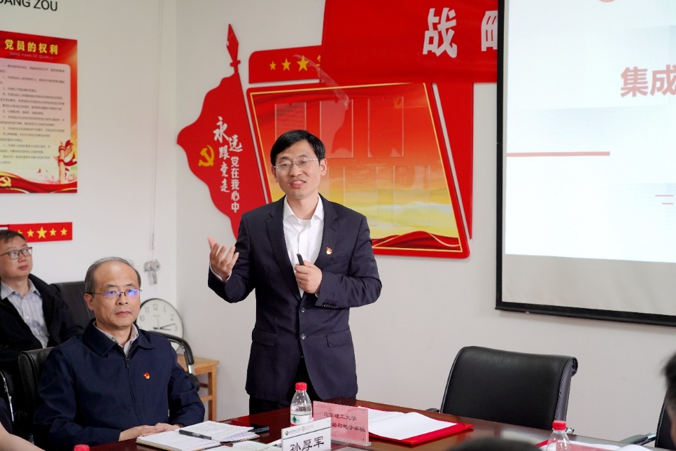 黄色仓库