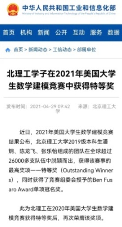 黄色仓库