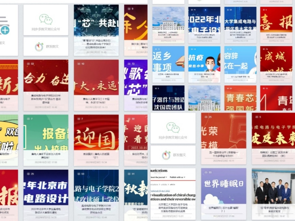 黄色仓库