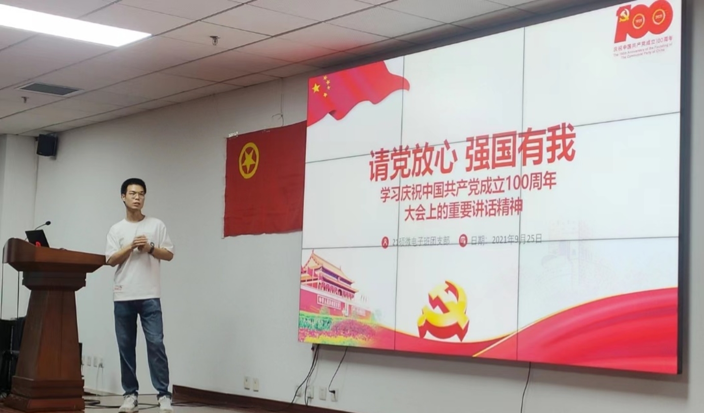 黄色仓库
