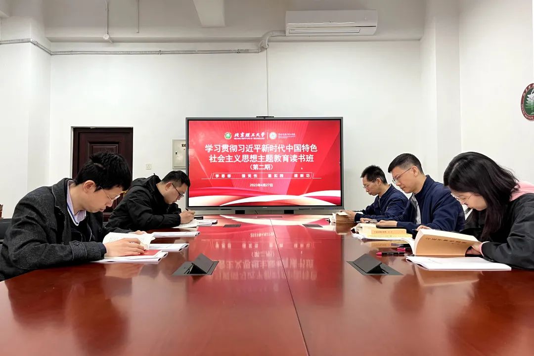 黄色仓库
