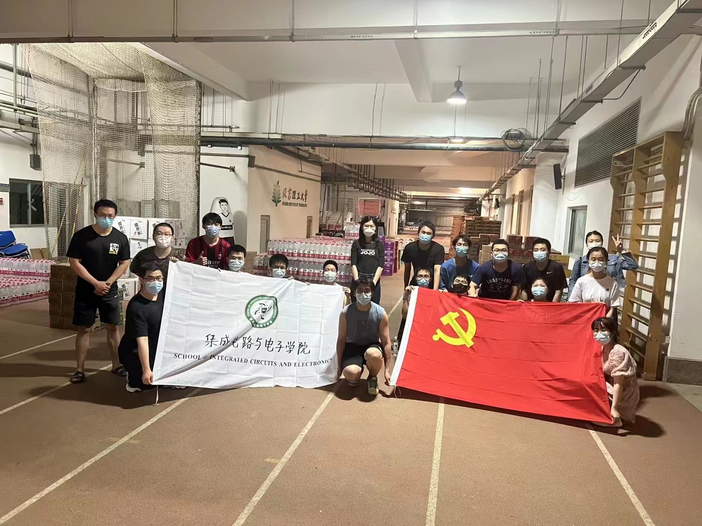 黄色仓库