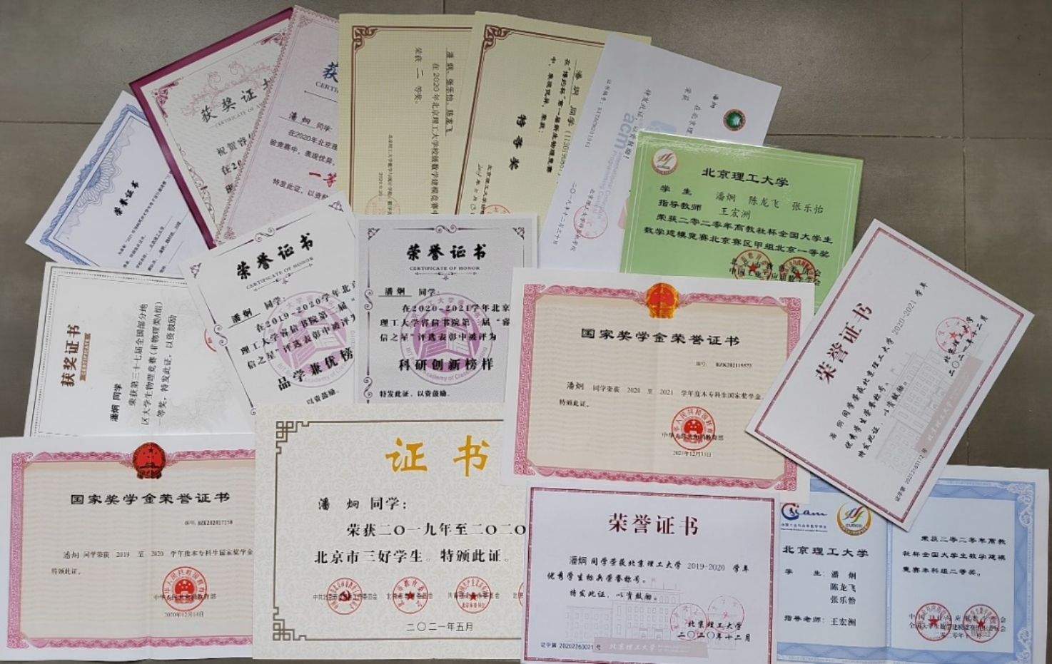 黄色仓库