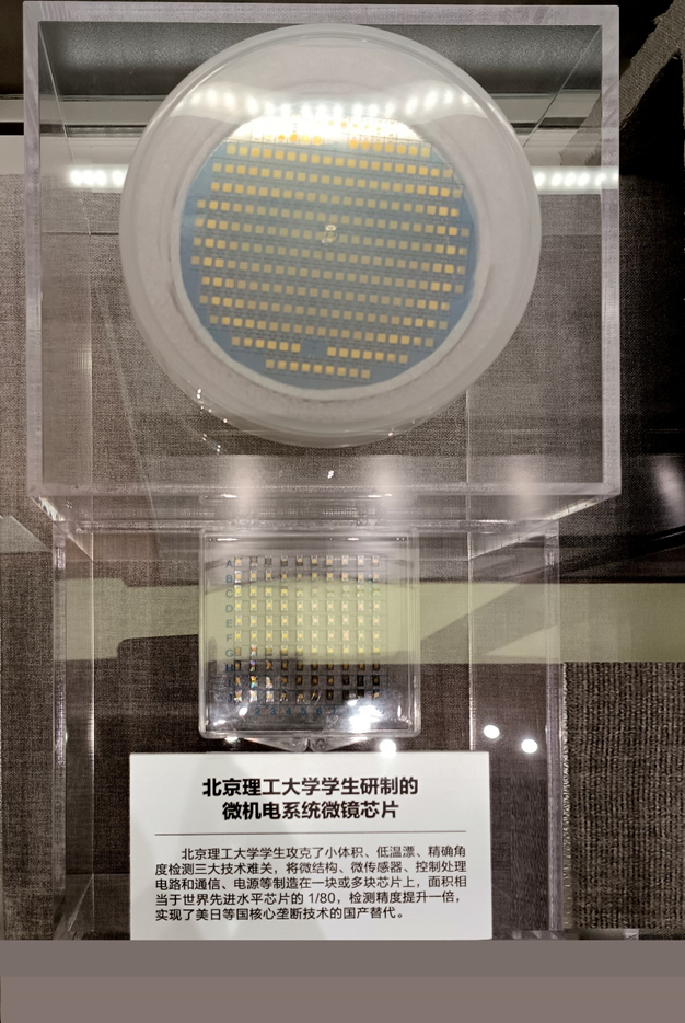 黄色仓库