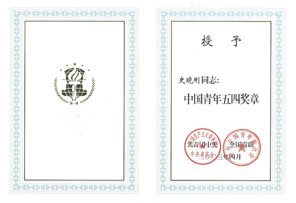 黄色仓库