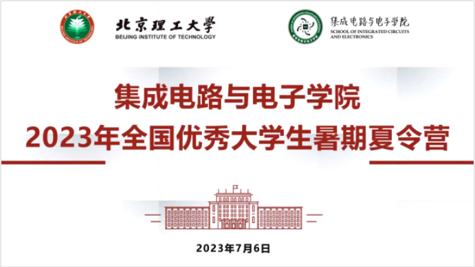 黄色仓库