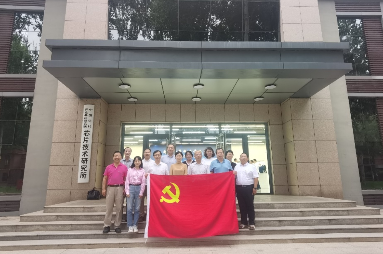 黄色仓库