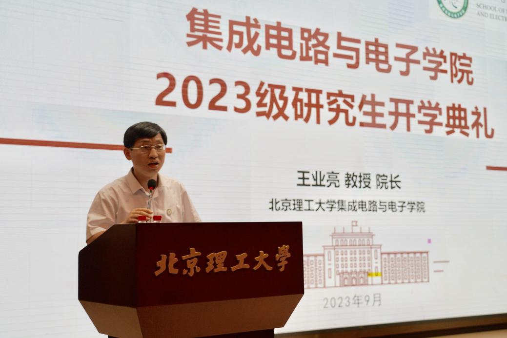 黄色仓库