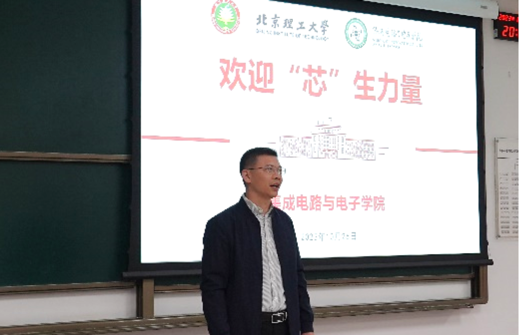 黄色仓库