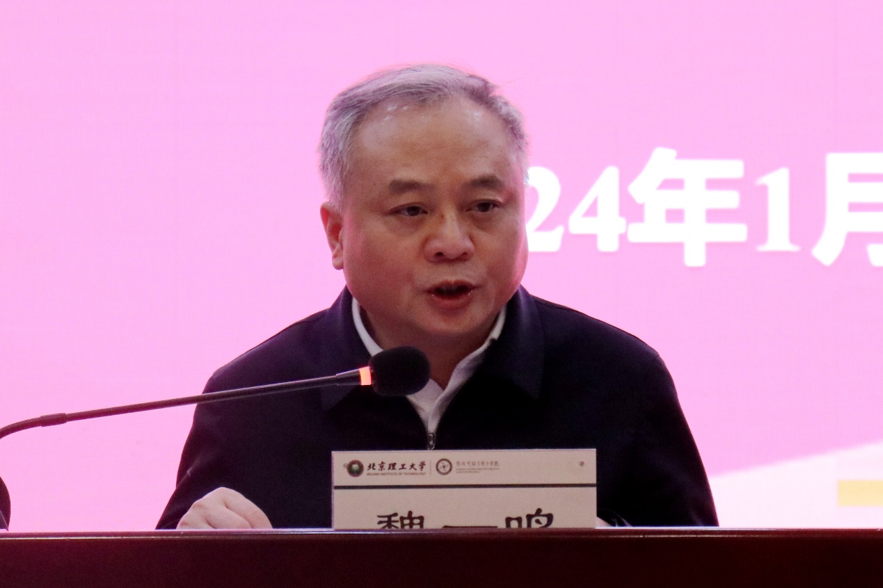 黄色仓库