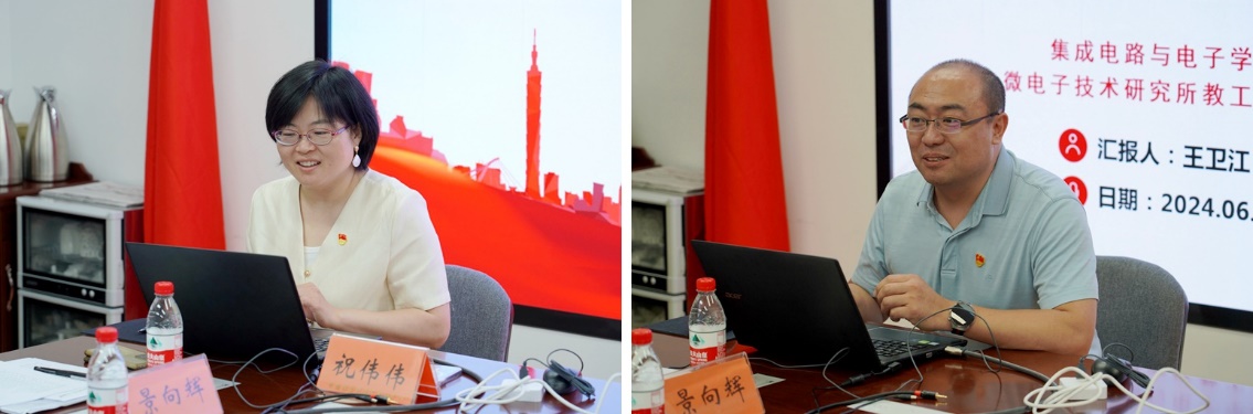 黄色仓库