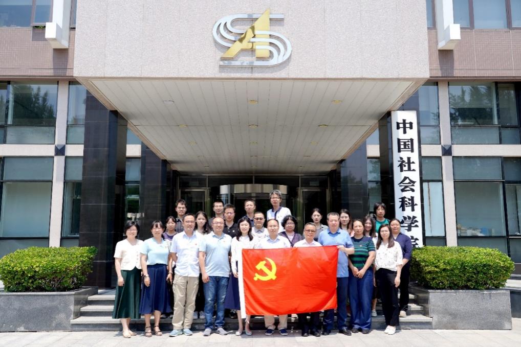黄色仓库