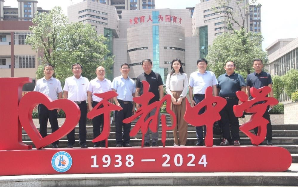 黄色仓库