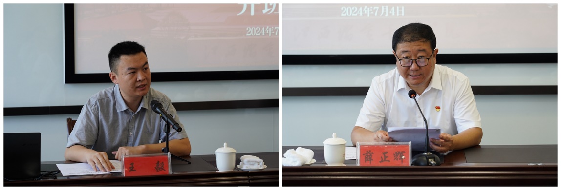 黄色仓库