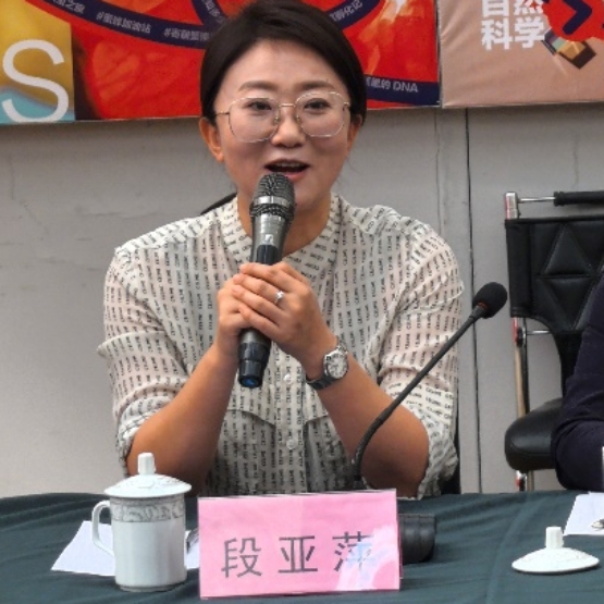 黄色仓库