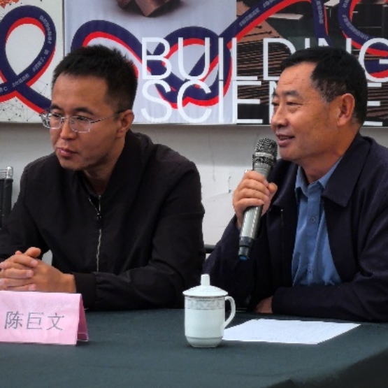 黄色仓库