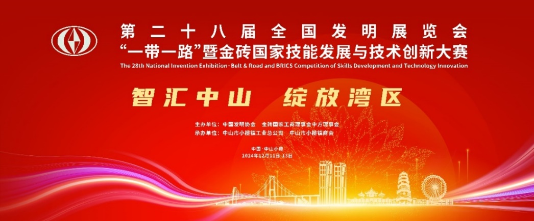 黄色仓库