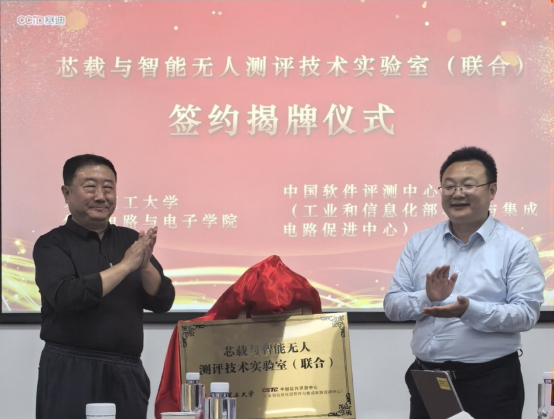 黄色仓库