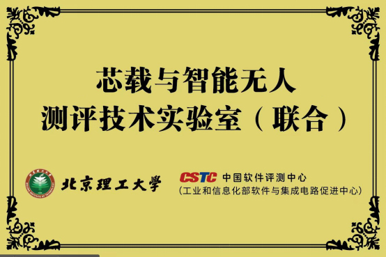 黄色仓库