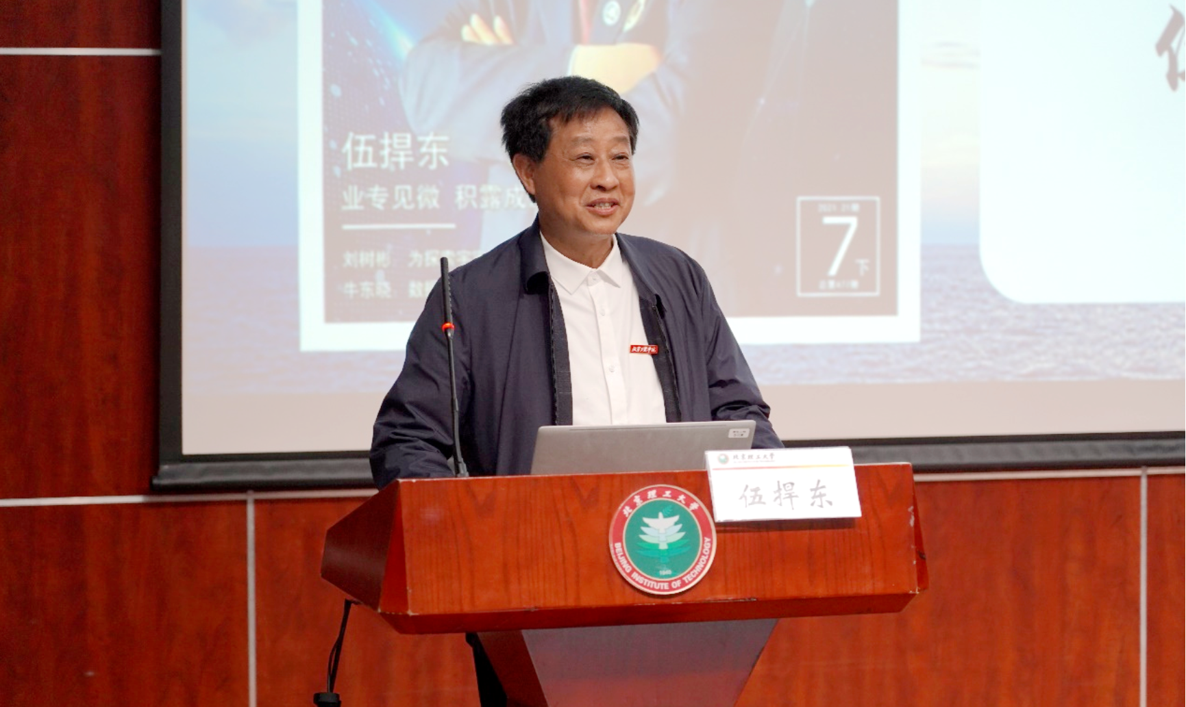 黄色仓库