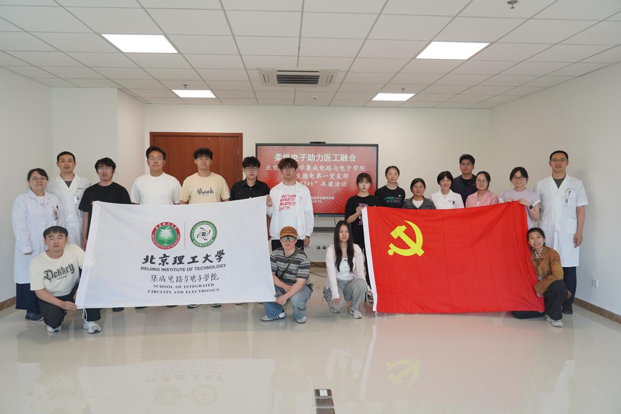 黄色仓库