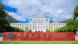 黄色仓库